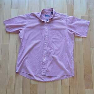 Stanley Blacker Short Sleeve Button Down Shirt